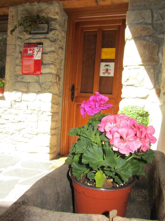 Cerredo Tia Maria B&B 객실 사진